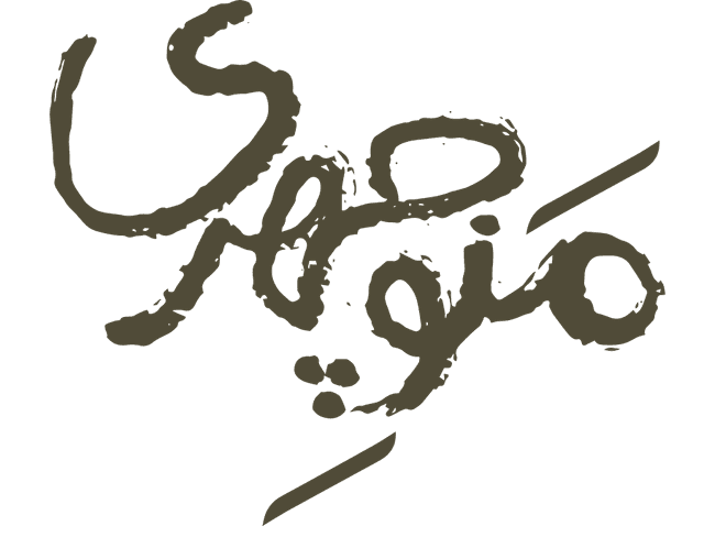 cafe logo